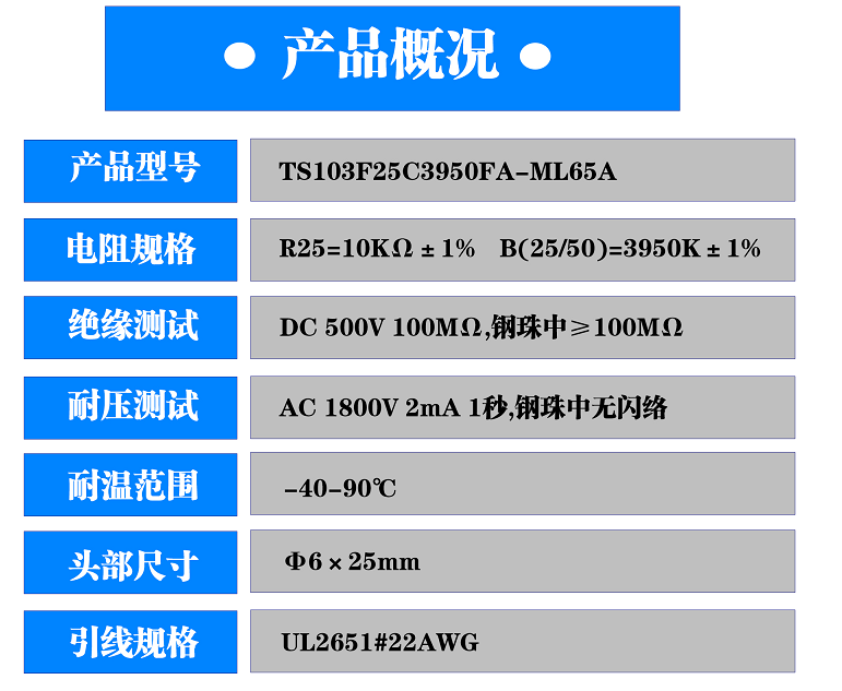 微信图片_20191030142008.png