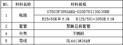 QQ截图20210721153913.jpg